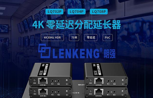 投影仪连接电脑后电脑黑屏问题解决方法（探索投影仪与电脑连接中出现的黑屏现象）  第1张
