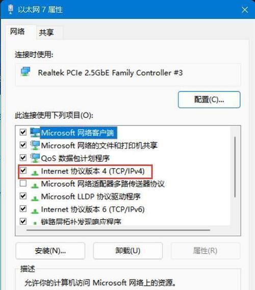 解析视频被分解成bin文件的原因及处理方法（从无法播放到完美还原）  第2张