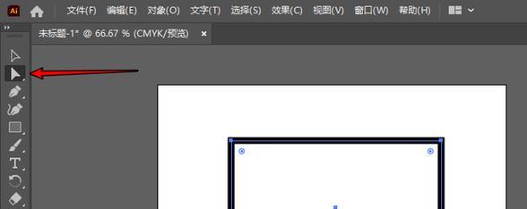 AI初学者基本功能一览（探索AI初学者必备的基本功能和技能）  第2张