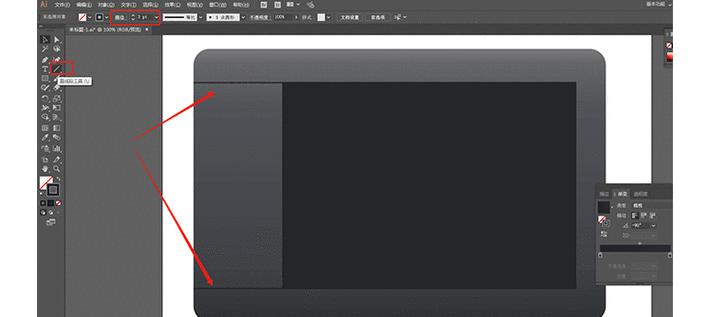 AI初学者基本功能一览（探索AI初学者必备的基本功能和技能）  第1张