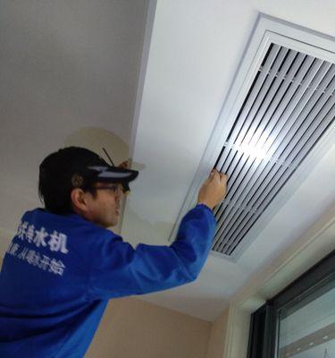 空调滤网清洗频率多久为宜（了解清洗空调滤网的最佳时间间隔）  第3张