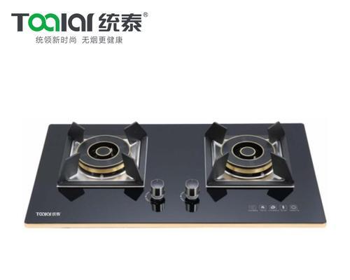 燃气灶打火技巧大揭秘（掌握正确的操作方法）  第3张
