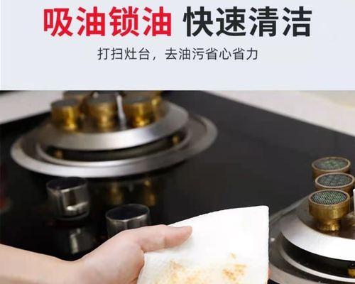 酒店厨房油烟机清洗的方法与注意事项（保障食品安全与卫生）  第3张