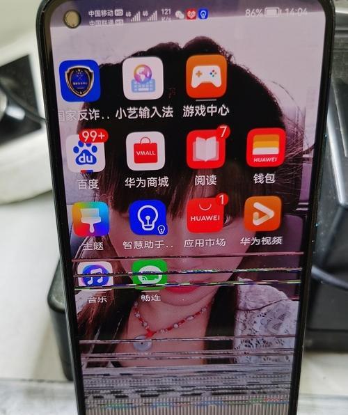 处理显示器水痕的有效方法（解决显示器水痕问题的实用技巧与建议）  第1张