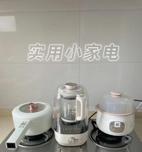 冬天室内不热乎（寻找空调不制热的根源及解决方案）  第2张