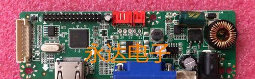 电脑显示器解码版的修复方法（解码版显示器维修指南）  第1张