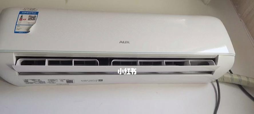 解读空调内机滴水声的原因及处理方法（识别故障部件）  第2张