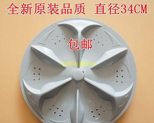 解读三菱洗衣机故障代码的常见问题（了解三菱洗衣机故障代码的原因和解决方法）  第3张