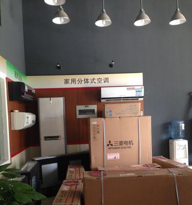 杭州上海中央空调维修价格对比（了解杭州和上海中央空调维修价格的差异）  第1张
