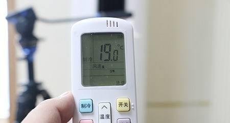 解决空调遥控器不显示温度的问题（怎样使空调遥控器显示温度）  第2张