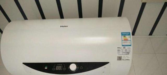 电热水器防触电原因及安全措施（保障家庭用电安全）  第3张