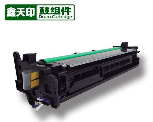 探索使用5054复印机清除代码的效果（使用5054复印机清除代码）  第2张
