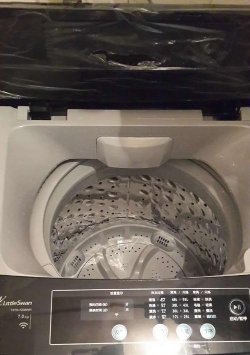 洗衣机插上电源没反应的解决方法（排除洗衣机电源故障的关键步骤）  第1张