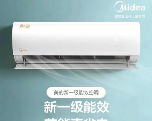 小天鹅空调维修网点查询（方便快捷）  第1张