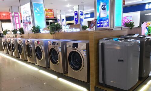 小天鹅空调维修网点查询（方便快捷）  第3张