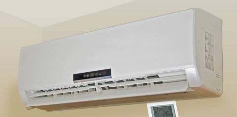 空调室内漏水的原因及解决方法（探究空调漏水的根本原因）  第2张