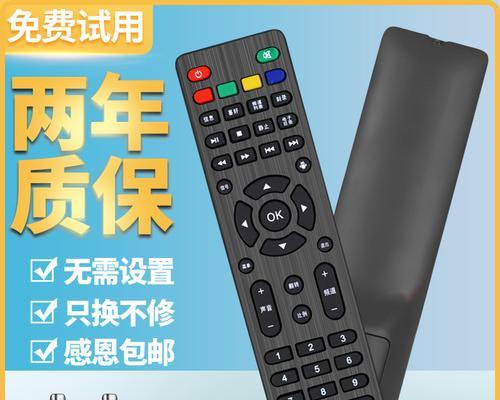 探索未来的技术（性的交互体验和智能化控制）  第1张