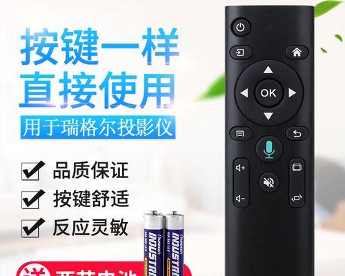 探索未来的技术（性的交互体验和智能化控制）  第3张