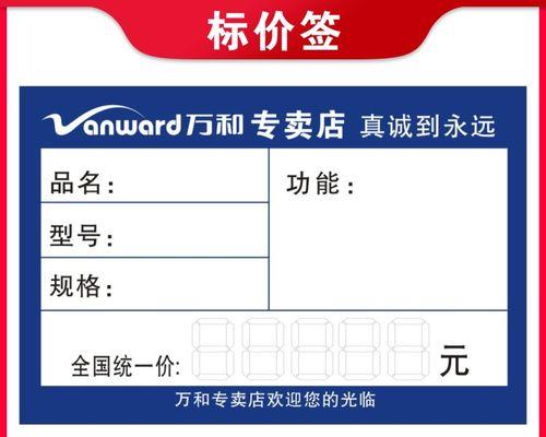 万和洗衣机清洗保养方法——延长寿命，保证洗净（简单操作）  第1张