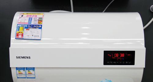 西门子热水器不加热的解决方法与维修保养（解决热水器不加热问题的实用技巧和维护建议）  第3张