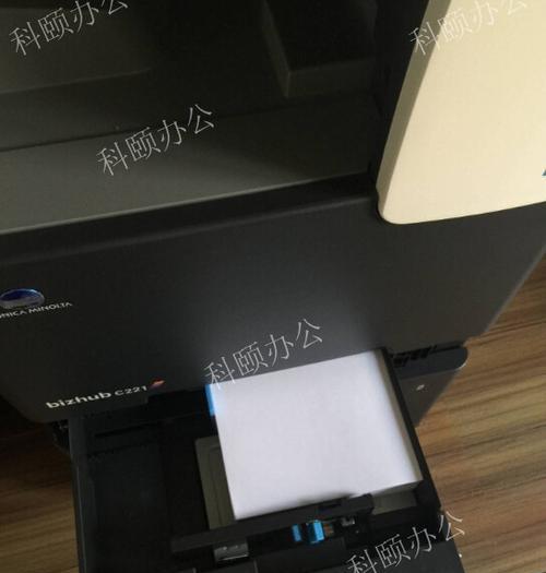 柯尼卡C266复印机故障及维修指南（解决C266复印机故障）  第2张