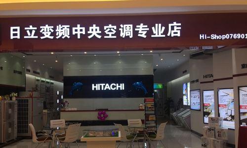 日立空调P8故障代码处理方法（快速解决日立空调P8故障代码的方法）  第3张