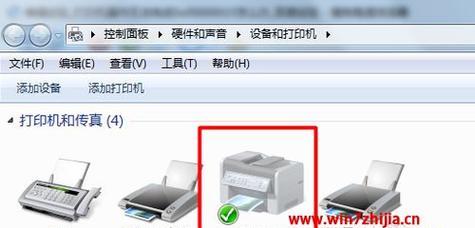 打印机通电有响声怎么处理（解决办法及常见故障排除方法）  第2张