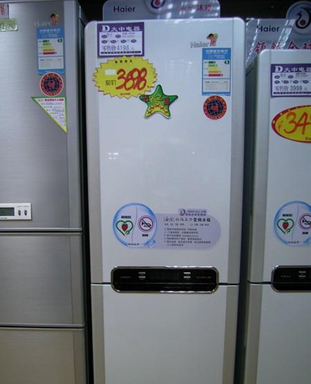 新飞冰柜常见故障及解决方法（快速修复您的新飞冰柜问题）  第3张
