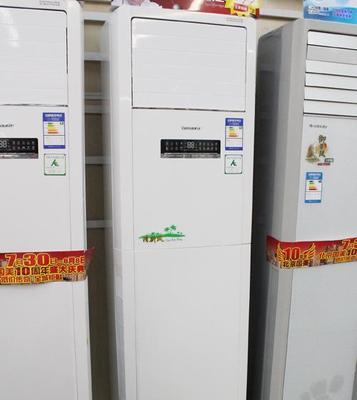 格力柜机不制冷问题解决方法（售后排查技巧）  第1张