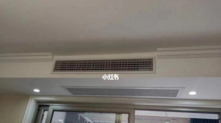 空调安装指南（装空调前的注意事项）  第2张