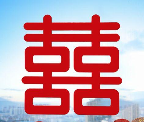 解决笔记本电脑字体倒转问题的方法（简单有效的解决方案）  第1张