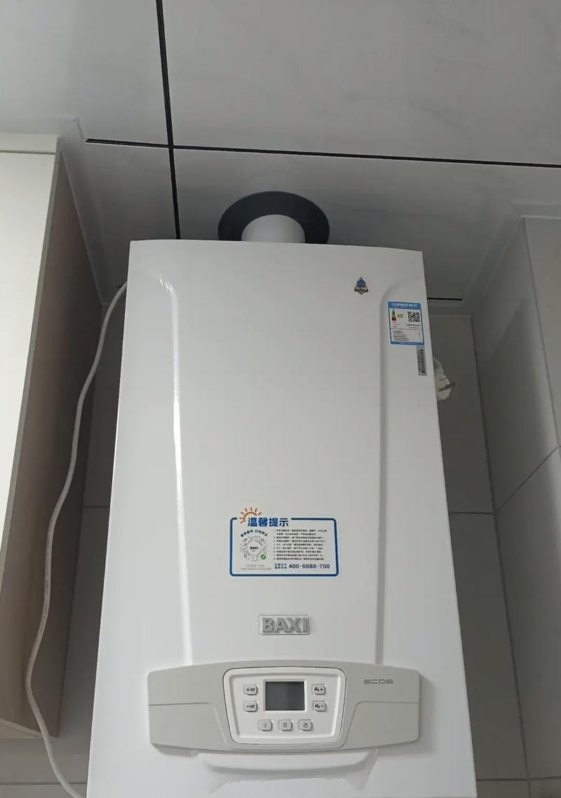 八喜壁挂炉响声大的原因及维修方法  第3张