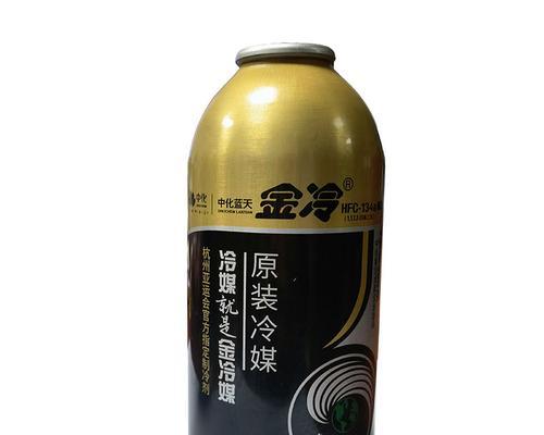 如何选择适合的空调制冷剂（比较不同空调制冷剂的优缺点）  第1张
