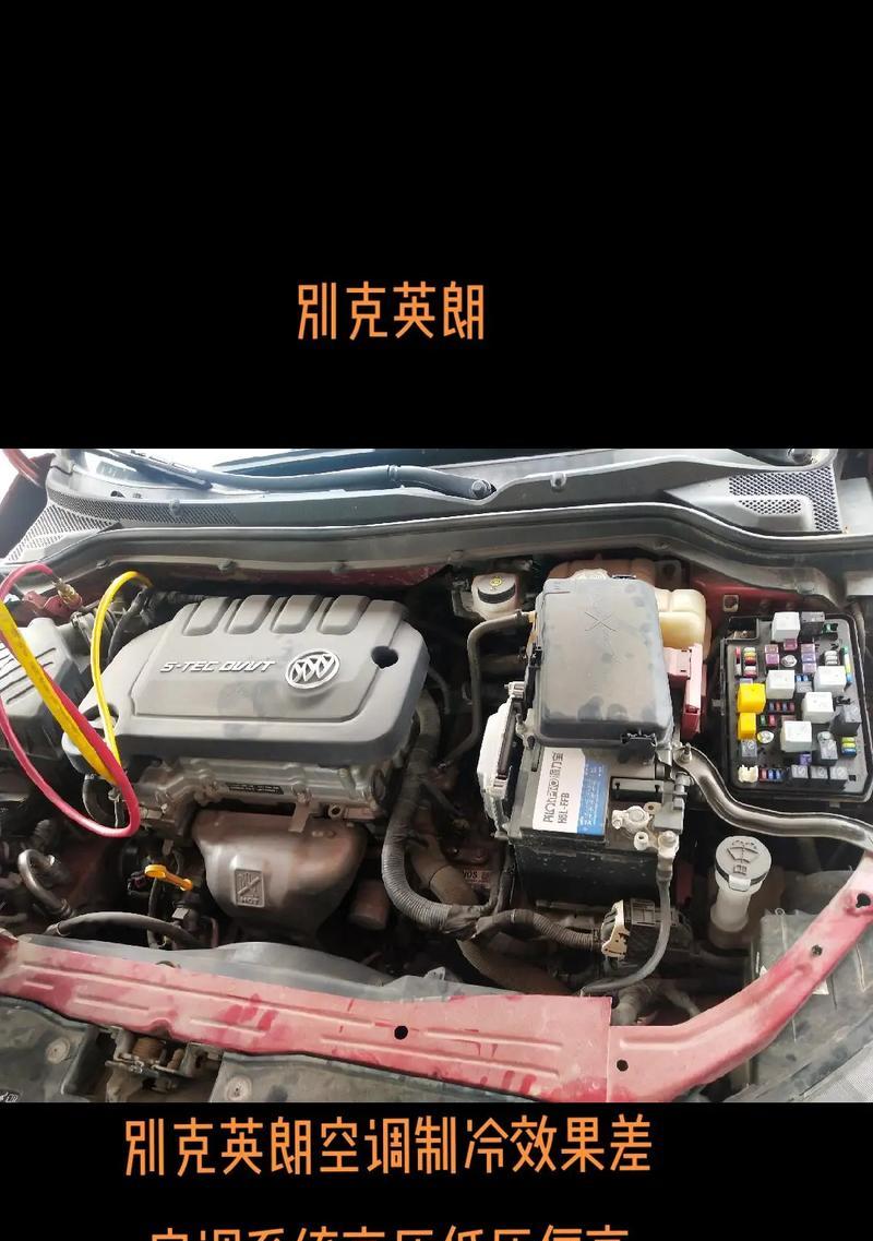 空调风扇不启动的原因及解决方法（探究空调风扇不启动的几种原因）  第2张