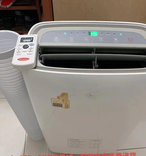 以松京移动空调的排水问题解决方案（移动空调排水延伸方法及注意事项）  第3张