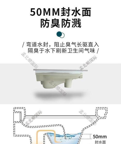 以带存水弯的蹲便器是否容易堵塞（探究带存水弯的蹲便器堵塞原因及预防方法）  第3张
