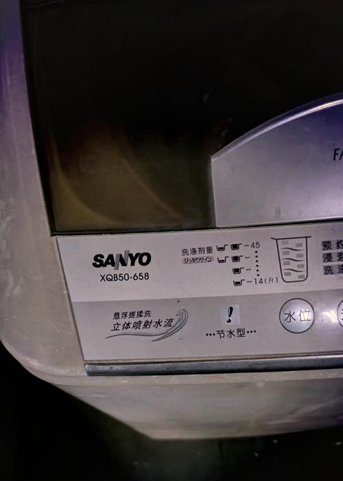 三洋洗衣机脱水故障E2的维修方法（如何疏通排水通道解决脱水故障E2）  第2张