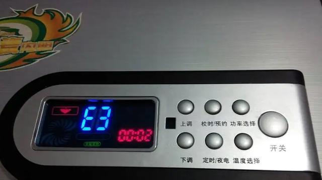 海尔燃气热水器故障显示E3的原因及解决方法（探究海尔燃气热水器故障E3的根源）  第3张