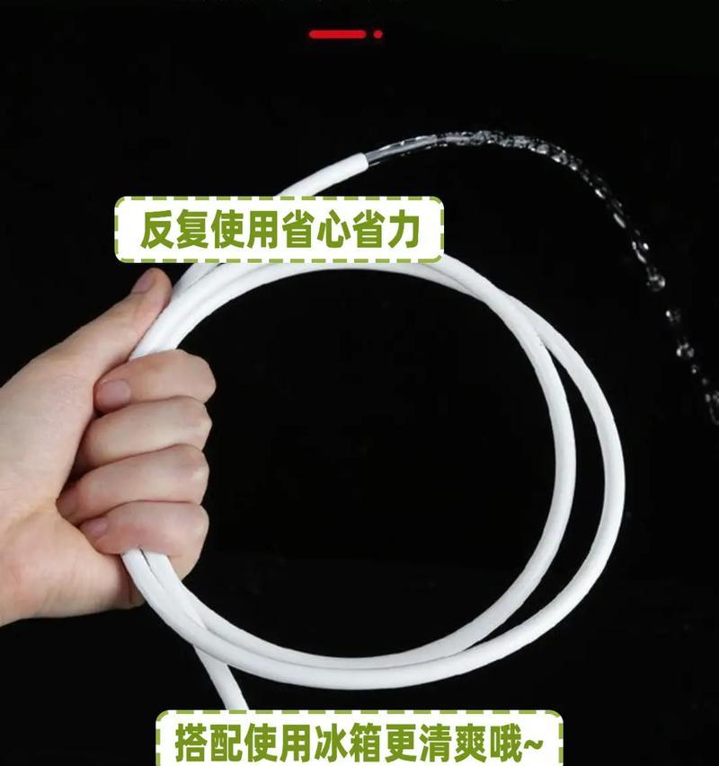 冷藏室排水孔堵塞疏通的小妙招（快速解决冰箱冷藏室排水孔堵塞问题）  第3张