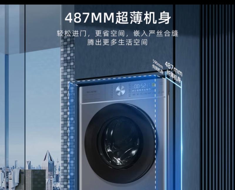 美菱洗衣机不出水的原因及解决方法（400维修热线全面指导）  第3张