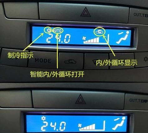 夏普空调E1故障解决办法（夏普空调故障代码E1）  第1张