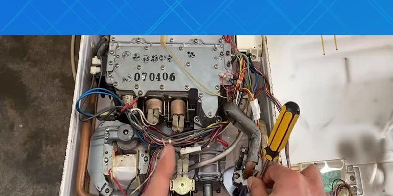 红日壁挂炉E1故障解决指南（快速解决红日壁挂炉出现E1故障的方法）  第3张