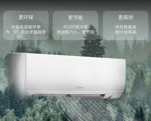 三星空调的优势和特点（与LG空调相比）  第3张