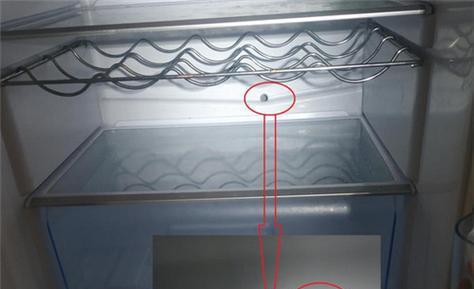 冰箱冷藏室排水孔堵塞怎么疏通（快速解决冰箱冷藏室排水问题的方法）  第2张