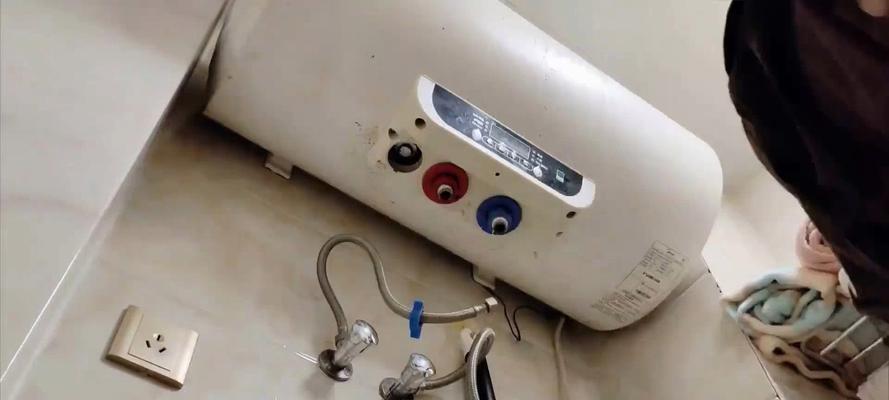 电热水器水的排放方法及注意事项（如何正确排放电热水器中的水）  第1张