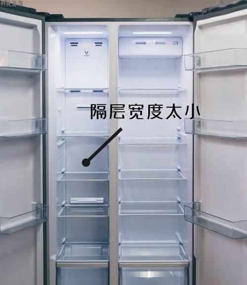 松下冰箱噪音大的原因及解决方法（了解松下冰箱噪音问题）  第3张