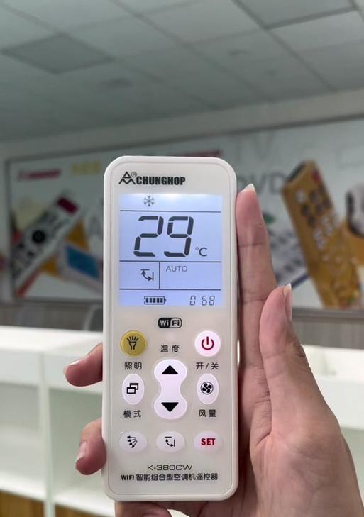 松下空调故障代码F30的原因和解决方法（探究松下空调故障代码F30的故障原因及有效维修方法）  第3张