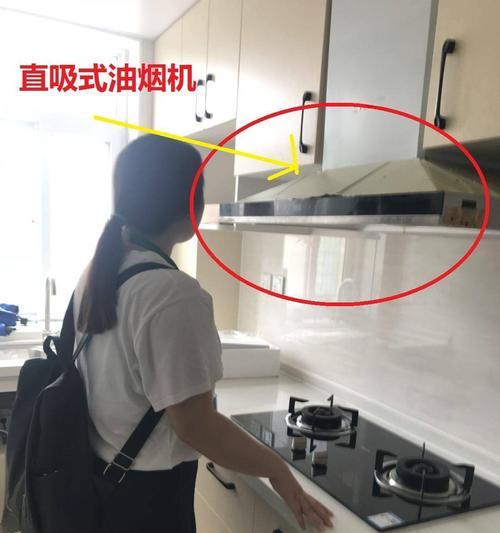 油烟机侧吸还是顶吸（吸油烟的最佳方式是哪一种）  第2张