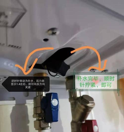 万和壁挂炉水压小的维修方法（解决万和壁挂炉水压小问题的实用技巧）  第1张