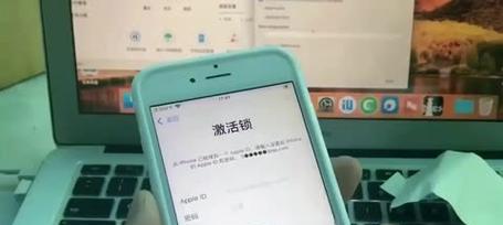 忘记了电脑密码怎么办（找回电脑密码的简单方法）  第2张